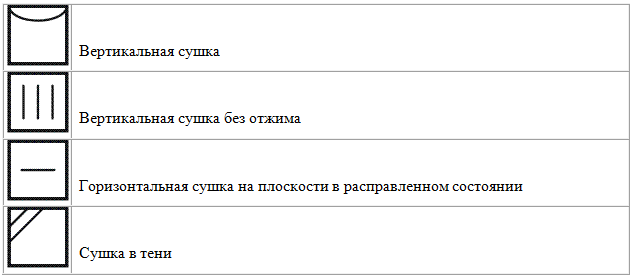 vertikal.png